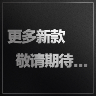 磁吸造型开瓶器