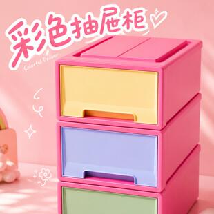 【直播专享】三层抽屉式内衣收纳盒多巴胺宿舍衣柜内裤袜子整理盒