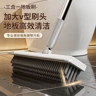 卫生间地板刷缝隙清洁刷长柄洗地刷地洗厕所刷子浴室无死角地缝刷