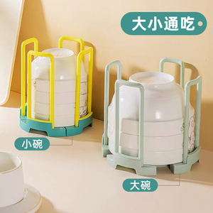 居家家可伸缩碗碟收纳架简易沥水架厨房柜内厨柜放碗托盘装碗蓝子