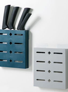 居家家 壁挂刀架厨房插刀收纳架刀具架 墙上菜刀架刀座架子置物架