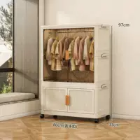 Ширина 80 см [1 подвешивание + 1 сложение]