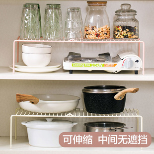 居家家铁艺可伸缩置物架橱柜碗碟架橱柜下厨具收纳架厨房调味料架