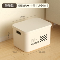 Высокий средний размер [3 установка] -Бринг-обложки