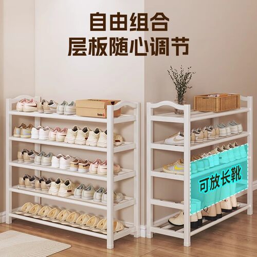 鞋架子家用门口多层出租房用