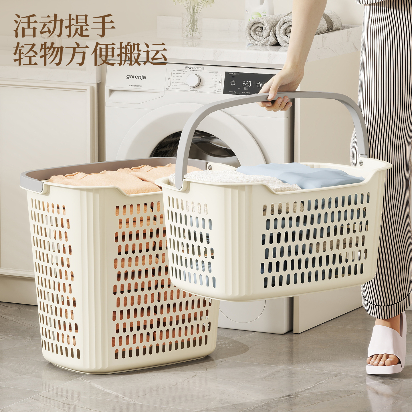 脏衣篓家用放脏衣服的收纳筐衣桶