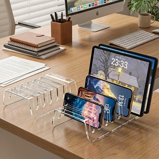 手机收纳盒多格透明亚克力平板支架桌面多台充电放置架手机存放盒