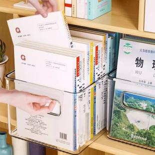 桌面收纳盒亚克力透明置物架宿舍书桌文具书本办公室文件整理箱fh
