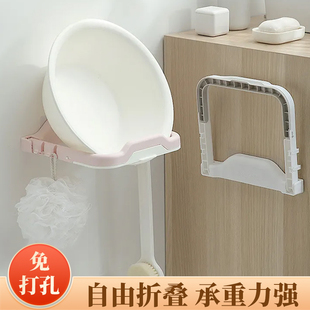 家用浴室脸盆架厨房壁挂脸盆挂钩卫生间免打孔收纳架多功能置物架
