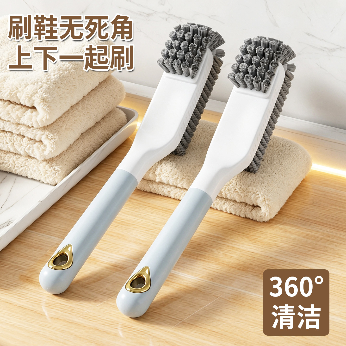 【双面清洁】鞋刷子不掉毛硬毛图片