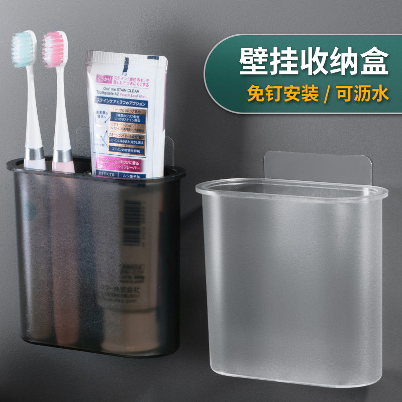 居家家卫生间壁挂式免打孔置物架图片
