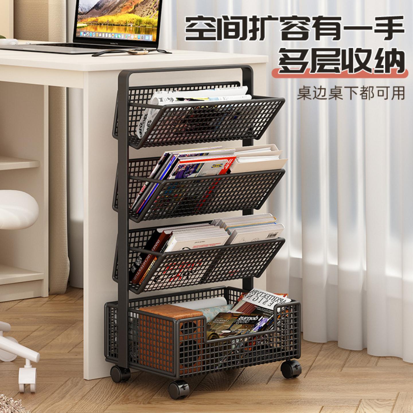 书架落地可移动书桌旁桌边书本