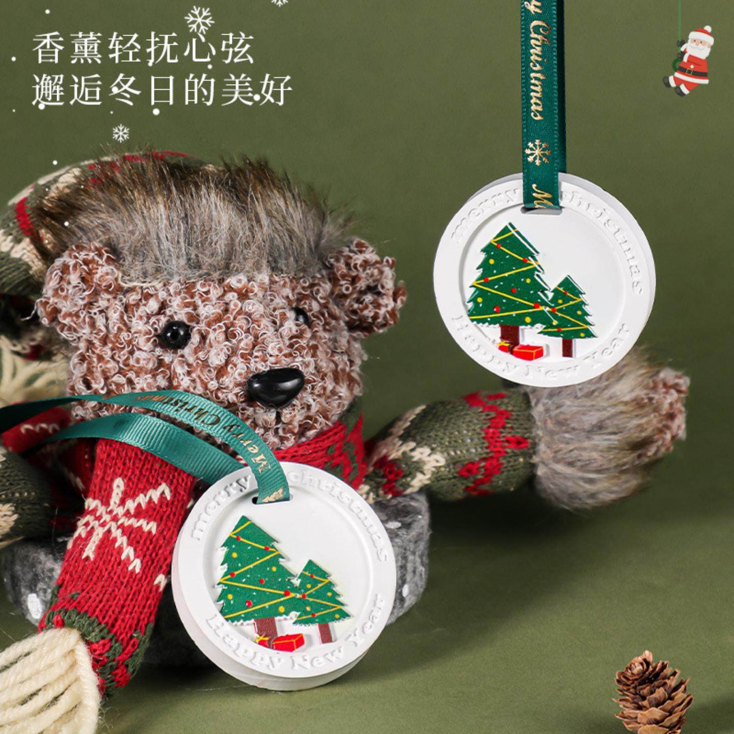 圣诞石膏挂饰香薰精油礼盒家居圣诞节气氛摆件卧室空气香薰,家居饰品,香薰礼盒,淘宝优惠券,粉丝福利购,淘宝优惠卷