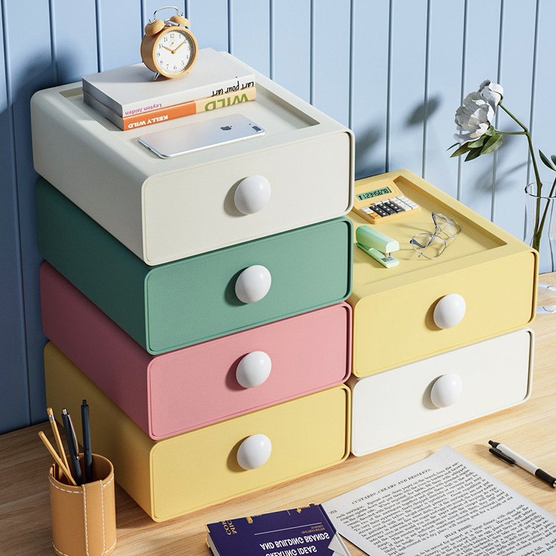 抽屉式收纳盒办公室办公书桌文具整理宿舍玄关储物杂物桌面置物架,收纳整理,桌面收纳盒,淘宝优惠券,粉丝福利购,淘宝优惠卷
