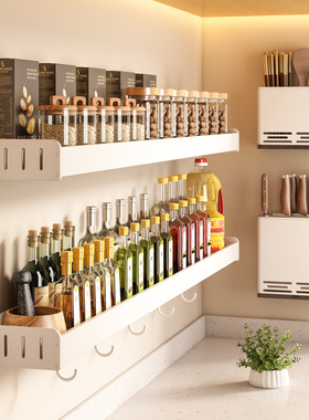 白色厨房置物架免打孔壁挂式墙上刀架调味品家用多功能收纳调料架