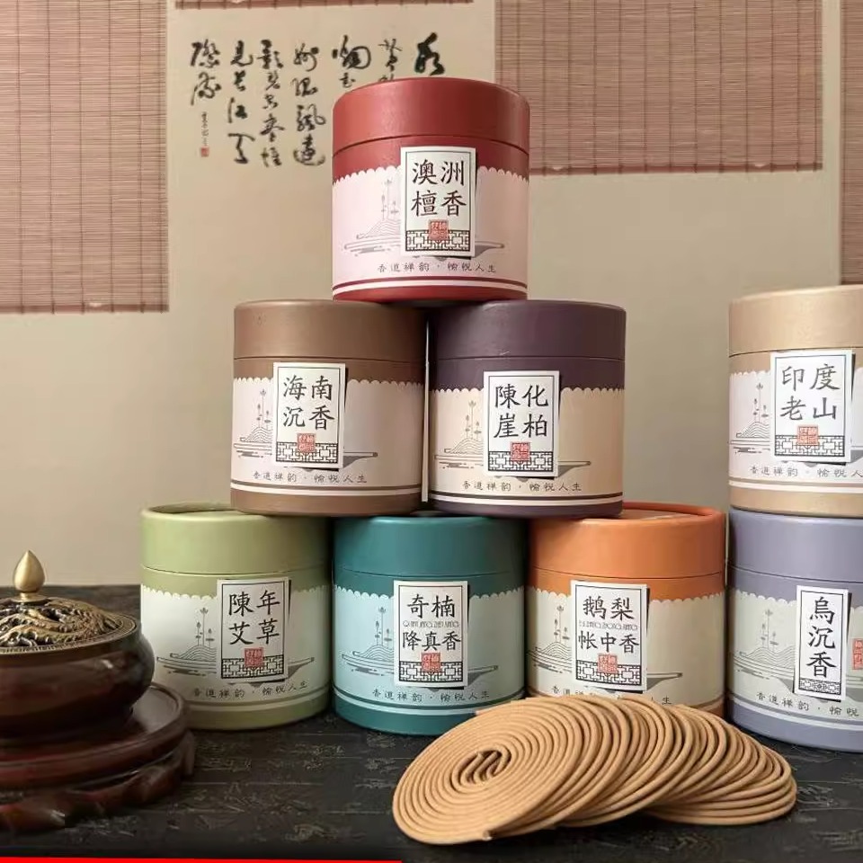 檀香盘香小时鹅梨帐中香芽庄沉香