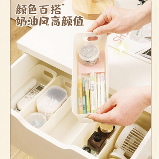 抽屉收纳盒桌下长方形化妆品零食玩具分隔收纳盒厨房杂物整理盒fh