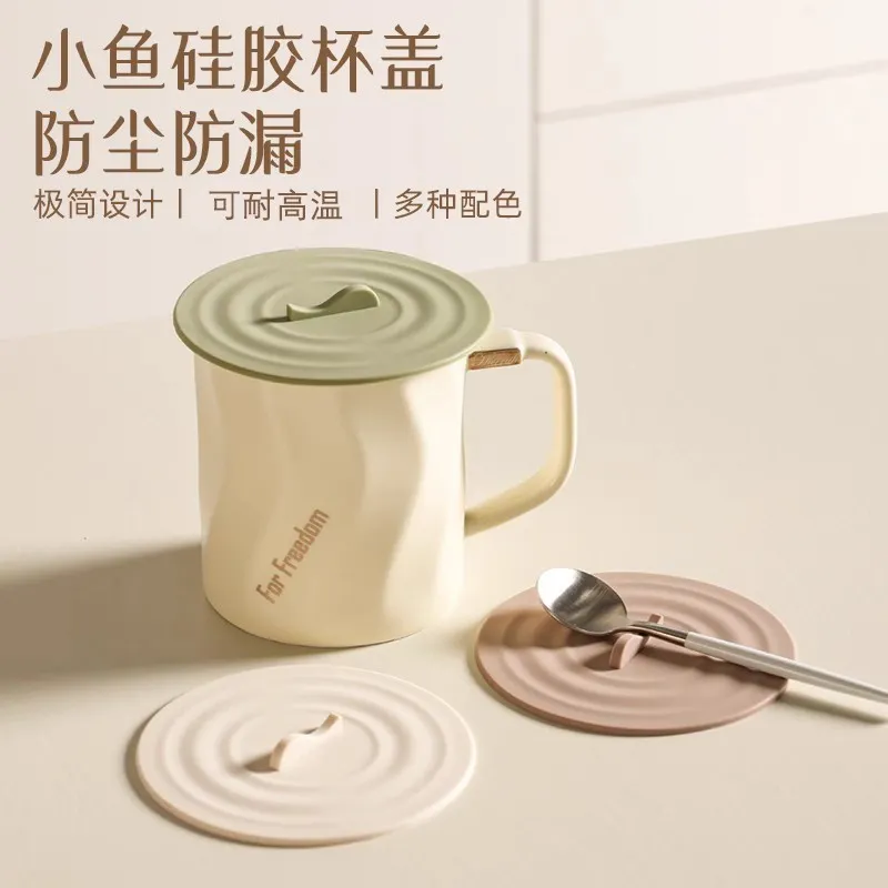 家用水杯盖子硅胶杯盖食品级杯子图片