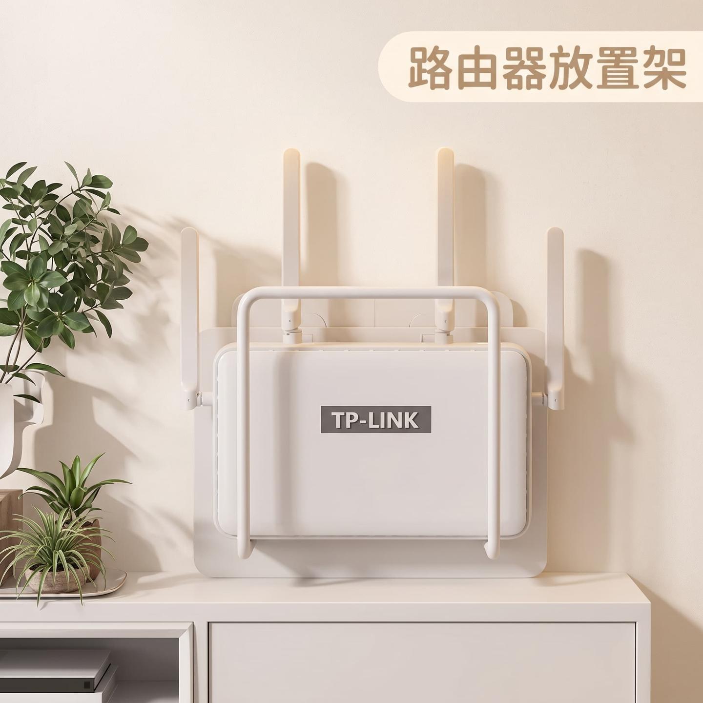 路由器放置架置物架固定器墙上贴支架机顶盒免打孔收纳盒现代简约