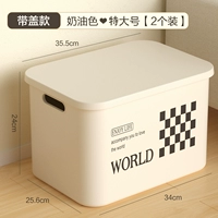 Высококачественное дополнительное [2 упаковки] -вит