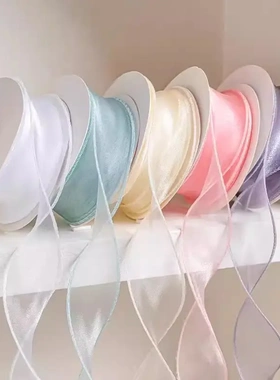 鱼尾纱丝带蛋糕装饰鲜花包装材料