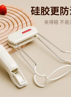 防烫夹取碗夹防滑钳厨房夹盘子夹