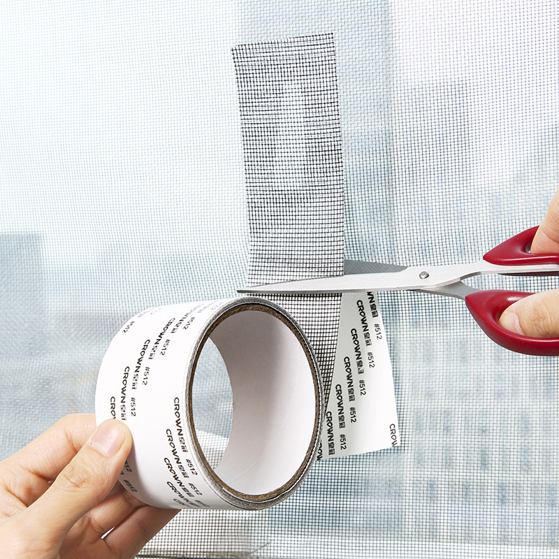 居家家防蚊虫纱窗修补贴胶带补洞贴补纱窗网大破洞家用自粘魔术贴,居家日用,纱窗/纱门,淘宝优惠券,粉丝福利购,淘宝优惠卷