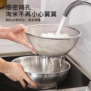 不锈钢沥水篮双层洗菜盆彩色淘米篓漏米筛子过滤网篮网盆漏水厨房