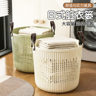 脏衣篓家用大容量脏衣服收纳筐洗衣篮玩具桶卫生间浴室放衣脏衣篮