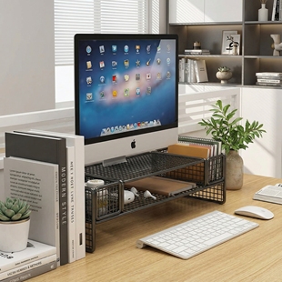 电脑增高架桌面置物架办公室桌面收纳工位置物架子散热底座整理架