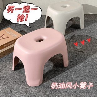 小凳子家用加厚客厅塑料板凳椅子儿童洗澡浴室女出租房用换鞋矮凳
