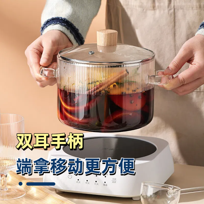 燃气高硼硅玻璃锅奶锅炖锅煮面锅