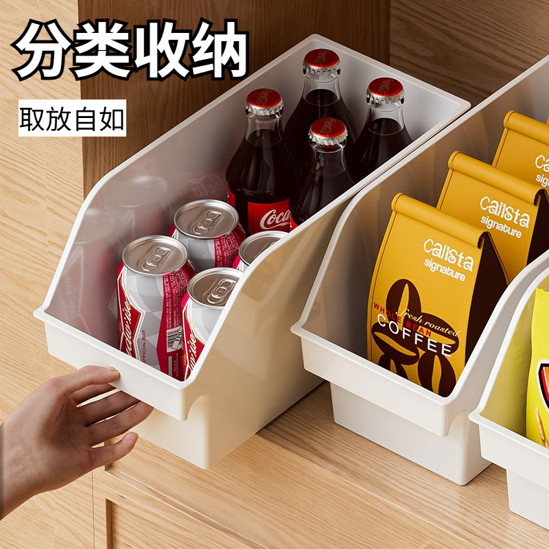 橱柜收纳盒厨房用品整理箱家用下水槽拉篮储物盒桌面杂物收纳筐fh,收纳整理,橱柜收纳筐,淘宝优惠券,粉丝福利购,淘宝优惠卷