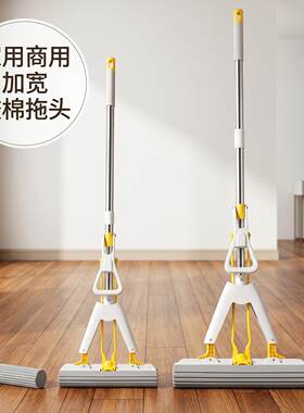 拖把家用免手洗懒人胶棉拖推拉