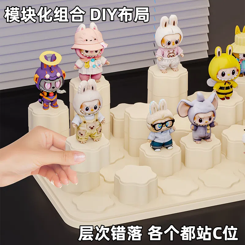 单个摆件防尘盲盒展示架收纳展示