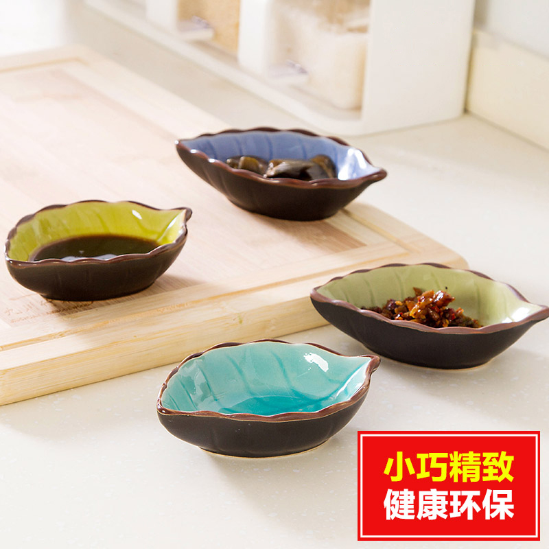 居家家陶瓷餐具小碟子日式调味碟
