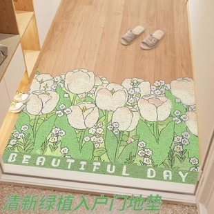 清新绿植入户门地垫可裁剪丝圈进门垫玄关耐脏易打理脚垫简约防滑