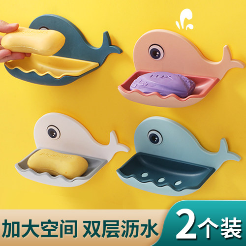 小鲸鱼壁挂式香皂盒免打孔