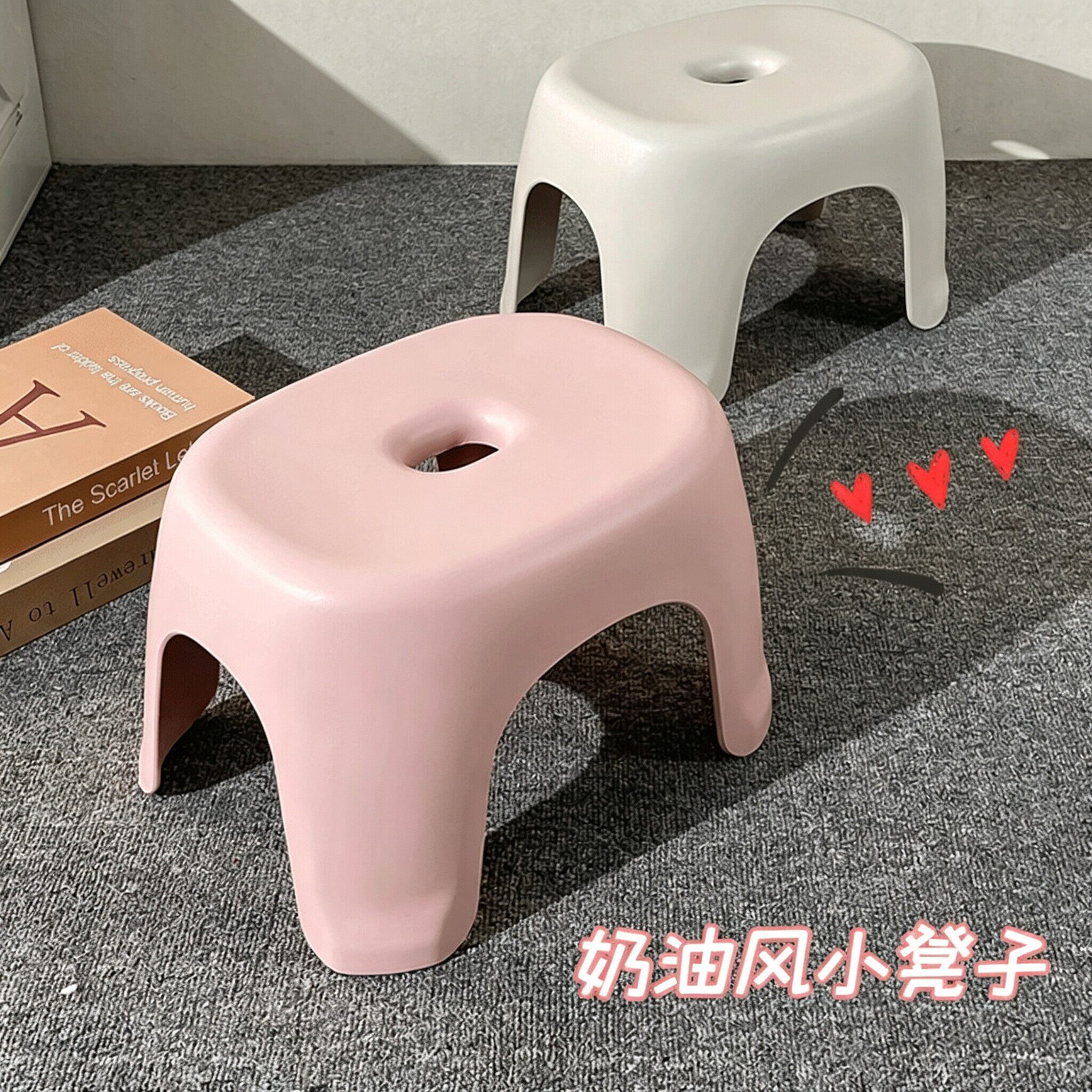 小凳子家用加厚客厅塑料板凳椅子儿童洗澡浴室女出租房用换鞋矮凳