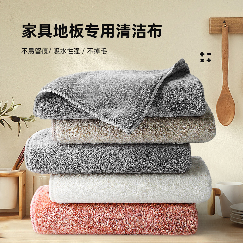 厨房专用抹布吸水毛巾不沾油洗碗