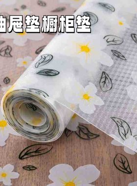 抽屉垫橱柜垫纸加厚防潮垫鞋柜子