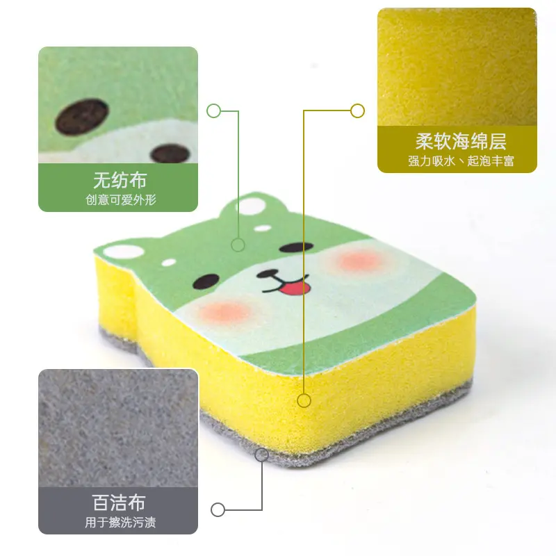 厨房清洁套装钢丝球百洁布海绵刷