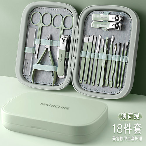 指甲刀套装高端不锈钢鹰嘴钳