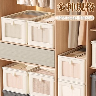 窄长型衣物收纳盒长方形布艺衣柜衣服收纳箱抽屉式 整理神器深夹缝