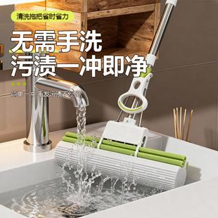 大号胶棉拖把不锈钢加粗加厚家用拖地免手洗吸水海绵拖把海绵拖布