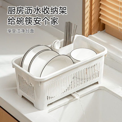 厨房碗碟沥水架家用台面多功能碗柜放碗置物架筷子盒碗盘收纳架子