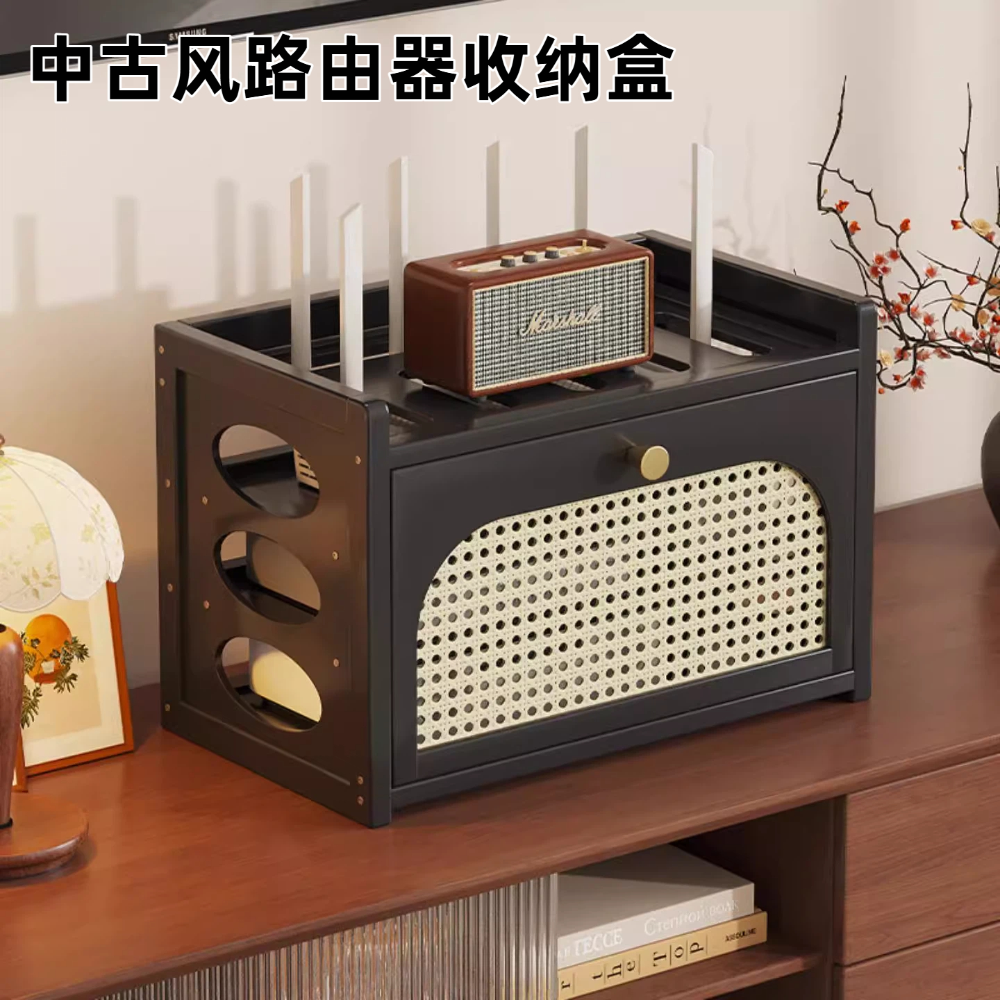 路由器收纳盒电视机顶盒桌面