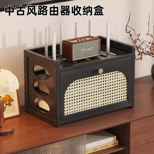 路由器收纳盒电视机顶盒桌面