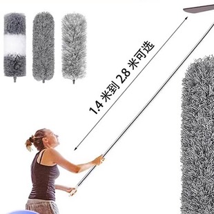 热销可伸缩除尘掸家用清洁多功能鸡毛掸子加长可弯曲扫尘掸