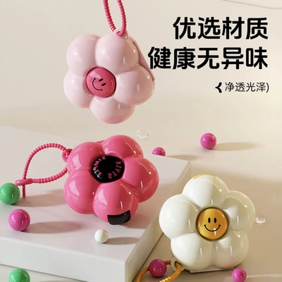 多巴胺花朵便携药品分装收纳盒